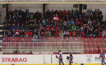 Banskobystrický hokejový fanklub sa rozhodol pre nový názov