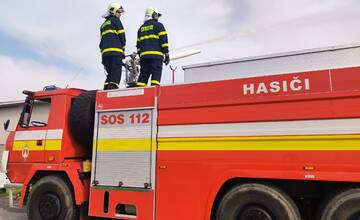 V žarnovickej továrni vypukol požiar: Na mieste zasahovali hasiči
