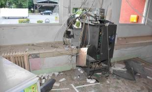 Zlodej vylúpil bankomat v Pliešovciach, polícia po ňom intenzívne pátra