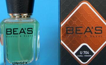 FOTO: Kontrolóri odhalili nedostatky v kozmetike od značiek ako Nivea, Garnier či Adidas