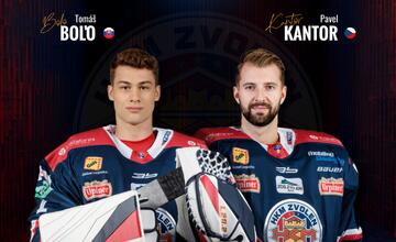 FOTO: Pozrite si káder HKM Zvolen pre nasledujúcu sezónu