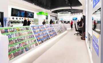 FOTO: PGS zatvára kamenné obchody po celom Slovensku, prechádza na online predaj